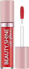 Düfte, Parfümerie und Kosmetik Lipgloss - Vollare Beauty Shine Lip Gloss