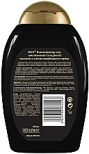 Haarspülung mit Kukuinussöl - OGX Kukui Oil Conditioner — Bild N2