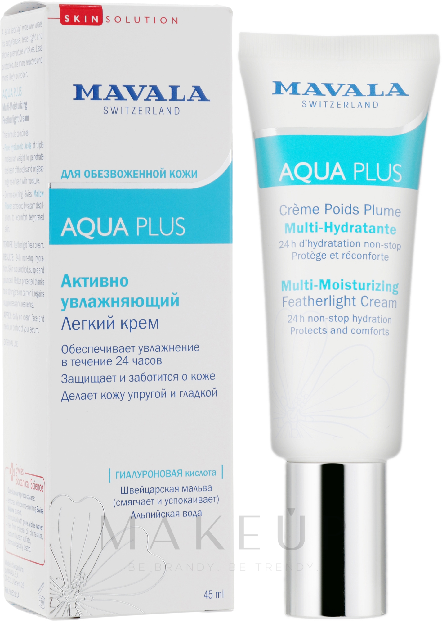 Aktiv feuchtigkeitsspendende Gesichtscreme - Mavala Aqua Plus Multi-Moisturizing Featherlight Cream — Bild 45 ml