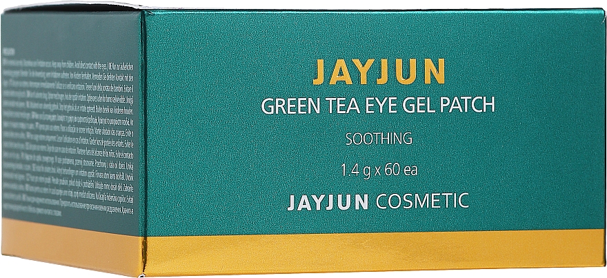 Hydrogel-Augenpatches mit grünem Tee - Jayjun Green Tea Eye Gel Patch — Foto N2