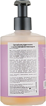Beruhigende organische flüssige Handseife mit Lavendel - Urtekram Soothing Lavender Hand Wash — Bild N4