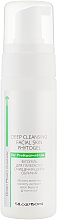 Düfte, Parfümerie und Kosmetik Fitogel für die Tiefenreinigung des Gesichts - Green Pharm Cosmetic pH 5,0