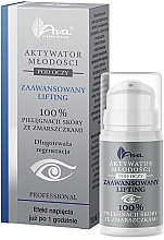 Düfte, Parfümerie und Kosmetik Regenerierendes Augenserum mit Lifting-Effekt - Ava Laboratorium Youth Activators Under Eyes Serum