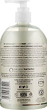 Feuchtigkeitsspendende Flüssigseife für die Hände mit Gardenia und Kokosnuss - Yardley Gardenia & Coconut Moisturising Hand Wash — Bild N2