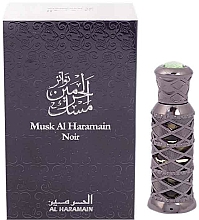 Al Haramain Musk Noir - Parfum-Öl — Bild N2