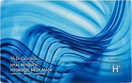 Düfte, Parfümerie und Kosmetik Feuchtigkeitsspendende Hydrogel-Nackenmaske - Dr.Ceuracle Hyal Reyouth Hydrogel Neck Mask