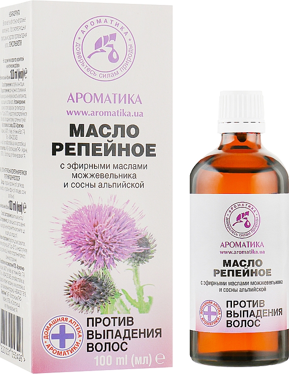 Klettenöl gegen Haarausfall - Aromatika — Bild N1
