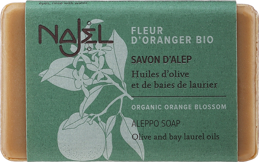 Aleppo-Seife "Orangenblüte" - Najel Aleppo Soap Organic Orange Blossom Mild And Sweet — Bild N1