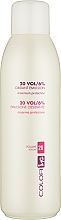 Oxidationsemulsion 6% - ING Professional Color-ING Oxidante Emulsion — Foto N1