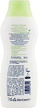 Kindermilch-Lotion mit Bio-Mandelöl - HiPP BabySanft Milk Lotion — Foto N6