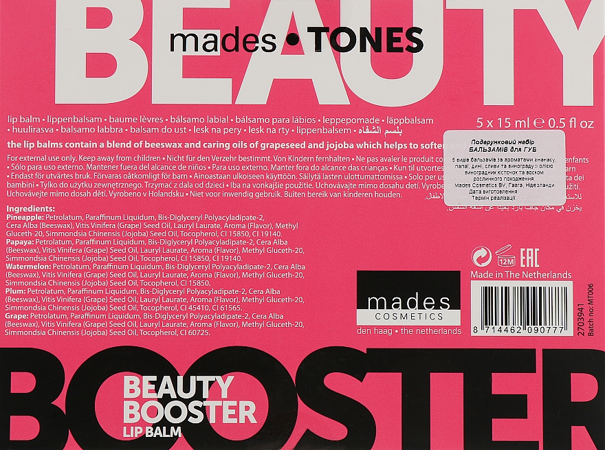 Lippenset - Mades Cosmetics Tones Lip Balm quintet (5 x balm/15ml) — Bild N3