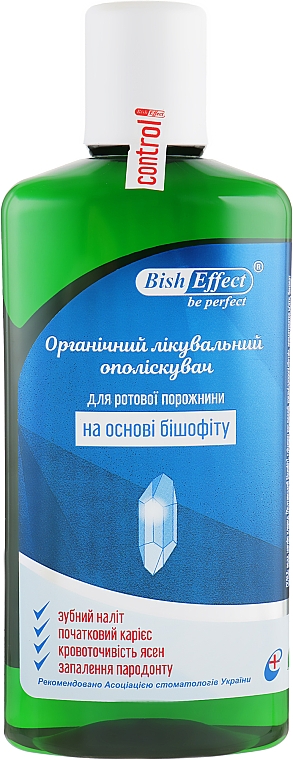 Bio-Mundwasser mit Bischofit - Bisheffect — Bild N1
