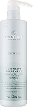 Paul Mitchell Awapuhi Wild Ginger Intensive Treatment  - Haarmaske — Bild N2