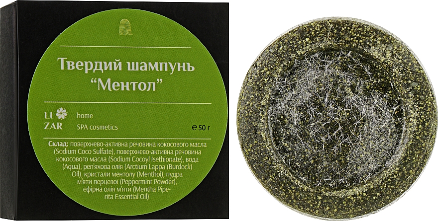 Festes Shampoo mit Menthol - Li'zar Solid Shampoo — Bild N2