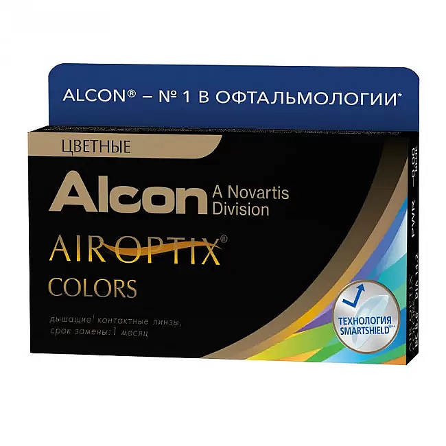 Farbige Kontaktlinsen 2 St. brown - Alcon Air Optix Colors  — Bild N2