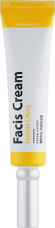 Gesichtscreme mit Peptiden - Jigott Facis Peptide Lifting Cream — Bild N2