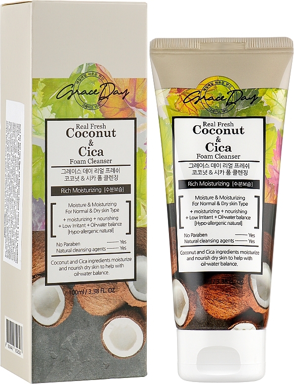 Waschschaum für das Gesicht mit Extrakten aus Kokosnuss und Centella - Grace Day Real Fresh Coconut Cica Foam Cleanser — Bild N2