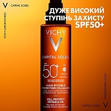 Wasserfestes Sonnenschutzöl für Gesicht, Körper und Haare SPF 50+  - Vichy Capital Soleil Invisible Oil SPF 50+ — Bild N3