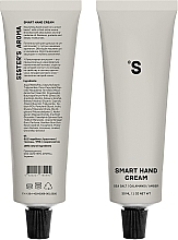 Pflegende Handcreme mit Meersalzduft - Sister's Aroma Sea Salt Smart Hand Cream — Bild N3