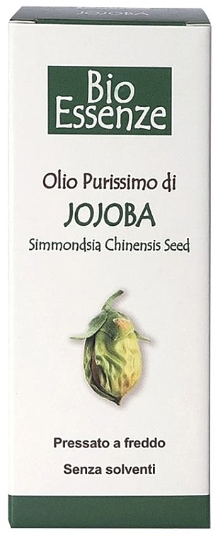 Kosmetisches Jojobaöl - Bio Essenze Jojoba Oil — Bild N1