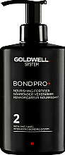 Nährender Verstärker für das Haar - Goldwell System Bond Pro+ 2 Nourishing Fortifier — Bild N1