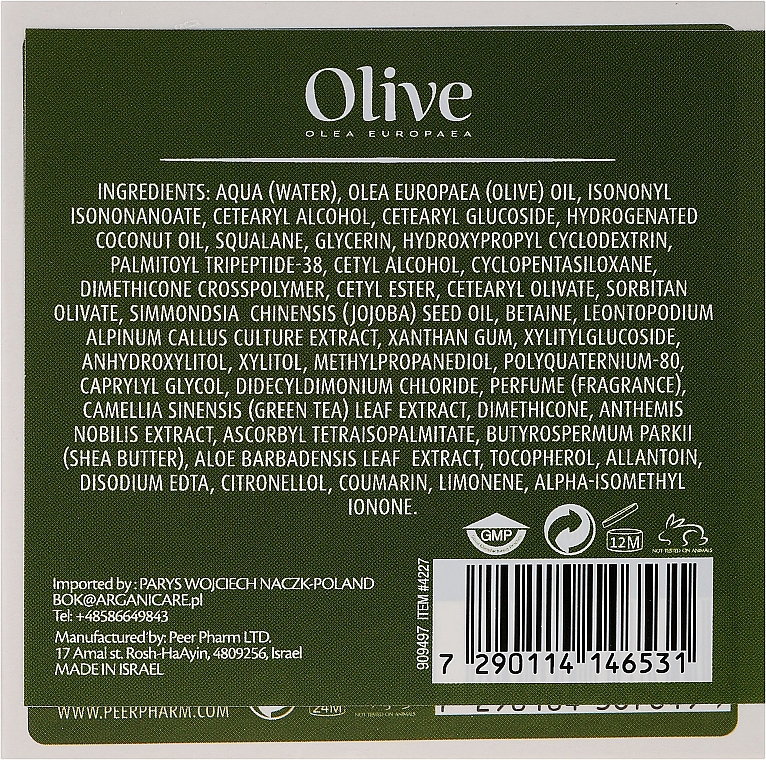 Anti-Aging Gesichtscreme mit Olivenöl - Frulatte Olive Anti-Aging Cream — Bild N3