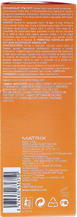 Dauerwell-Lotion für normales und beständiges Haar 3 x 250 ml - Matrix Opti Wave Waving Lotion Natural to Resistant Hair — Bild N3