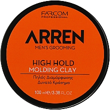Düfte, Parfümerie und Kosmetik Styling-Clay mit starkem Halt - Arren Men's Grooming Molding Clay High Hold