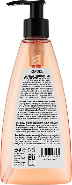 Duschgel mit Wassermelone - Revuele Moisturizing Face Wash Watermelon — Bild N2