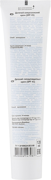 Sonnenschutzcreme für Kinder SPF 45 - Bioton Cosmetics BioSun — Bild N2