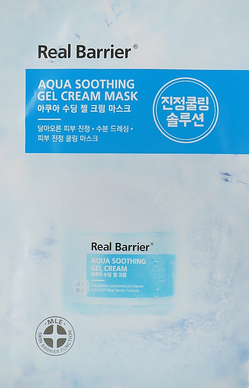 Kühlende Tuchmaske für das Gesicht mit beruhigender Wirkung - Real Barrier Aqua Soothing Gel Cream Mask — Bild N1