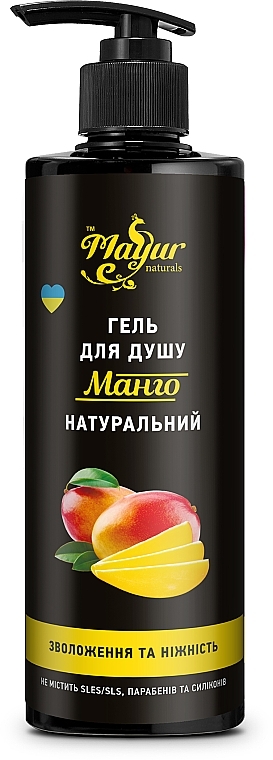 Duschgel mit Mango - Mayur — Bild N4