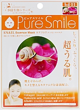 Düfte, Parfümerie und Kosmetik Tuchmaske für das Gesicht mit Schneckenschleim - Pure Smile Essence Mask Snail