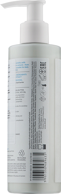 Feuchtigkeitsspendende und reinigende Gesichtsmilch - Delia Cosmetics Ekoflorist — Bild N2