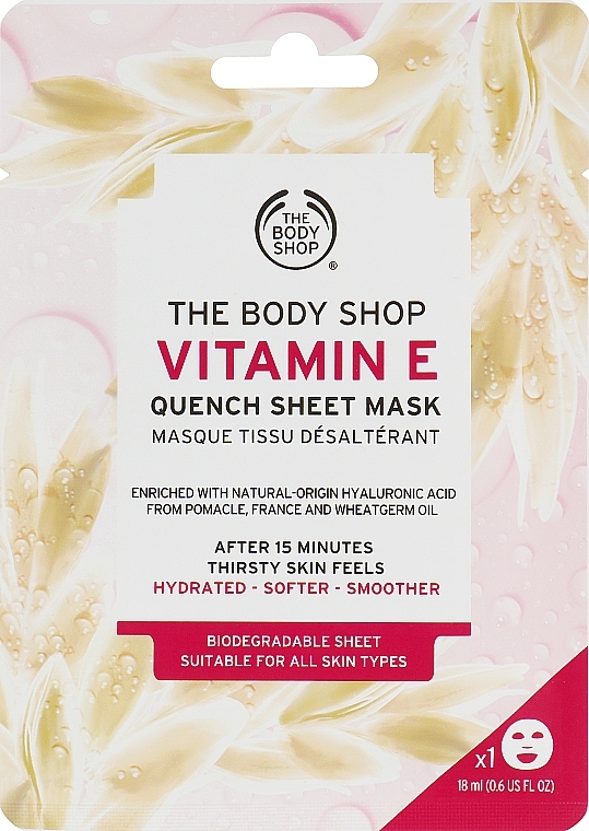 Tuchmaske für das Gesicht mit Vitamin E - The Body Shop Vitamin E Quench Sheet Mask — Bild N2