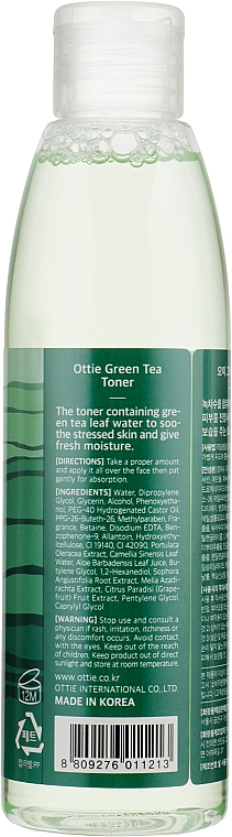 Gesichtstoner mit grünem Tee - Ottie Green Tea Toner — Bild N2