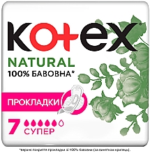 Düfte, Parfümerie und Kosmetik Damenbinden 7 St. - Kotex Natural Super