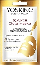 Düfte, Parfümerie und Kosmetik Aufhellende Tuchmaske für das Gesicht mit Liftingeffekt - Yoskine Geisha Mask Sake