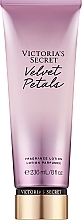 Düfte, Parfümerie und Kosmetik Parfümierte Körperlotion - Victoria's Secret Velvet Petals Body Lotion
