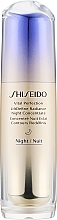 Gesichtskonzentrat für das Gesicht - Shiseido Vital Perfection LiftDefine Radiance Night Concentrate — Bild N1