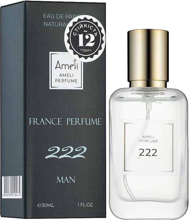 Ameli 222 - Eau de Parfum — Bild N2