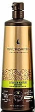 Feuchtigkeitsspendende Haarspülung für Damen und Herren - Macadamia Natural Oil Ultra Rich Moisture Conditioner — Bild N3