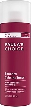 Beruhigendes und regenerierendes Tonikum für trockene Haut - Paula's Choice Skin Recovery Enriched Calming Toner  — Bild N1