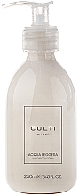Culti Milano Acqua Leggera - Erfrischende und nährende Hand- und Körperlotion mit Bergamotte- und Pat­schu­li-Duft — Bild N1