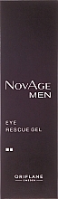 Gesichtspflegeset - Oriflame NovAge Men (Gesichtsgel-Creme 50ml + Gesichtsserum 50ml + Augengel 15ml + Reinigungsprodukt 125ml) — Bild N6