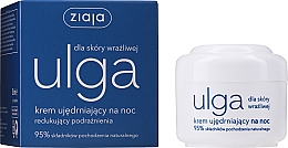 Schützende Nachtcreme für Gesicht - Ziaja Face Cream Night Guard — Bild N2