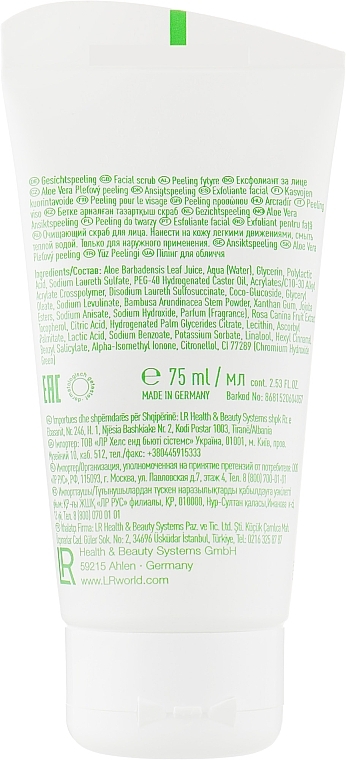 Gesichtspeeling - LR Health & Beauty Aloe Vera Skin Refining Face Scrub — Bild N3