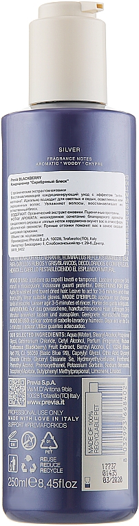 Conditioner Silberner Glitzer - Previa Blackberry Silver Conditioner — Bild N2