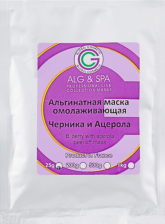 Alginatmaske mit Heidelbeeren und Acerola - ALG & SPA Professional Line Collection Masks Bilberry With Acerola Peel off Mask — Bild N2