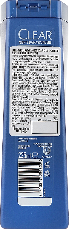 2in1 Shampoo-Balsam gegen Schuppen Aktivsport - Clear Vita Abe — Bild N2